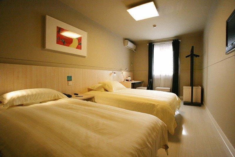 Jinjiang Inn - Xiamen Jimei University Town Eksteriør billede